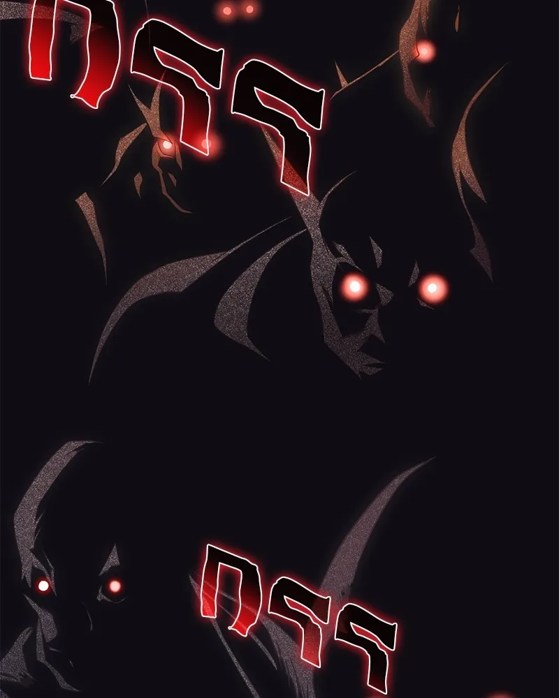 โทษที พื้นที่นี้ห้ามออก ตอนที่ 1 รูปที่ 20