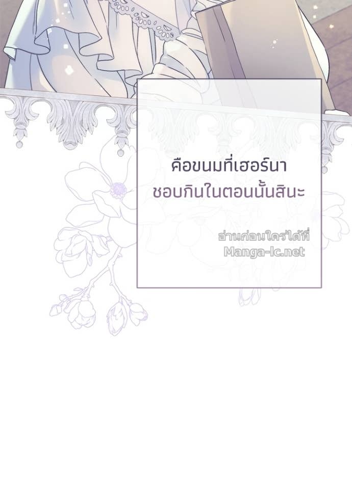 Doujin-Lc- อ่าน โดจิน มังฮวา เกาหลี ญี่ปุ่น จีน แปลไทย องค์ชายผู้อื้อฉาว ตอนที่ 1 2 3 4 5 6 7 8 9 10 11 12 13 14 ฟรี ไม่มีโฆษณา อ่าน โดจิน Manhwa เกาหลี ญี่ปุ่น จีน เรามีครบ คัดมาให้เน้นๆ โดจิน 18+ รับประกันความฟินโดย Doujin Lc