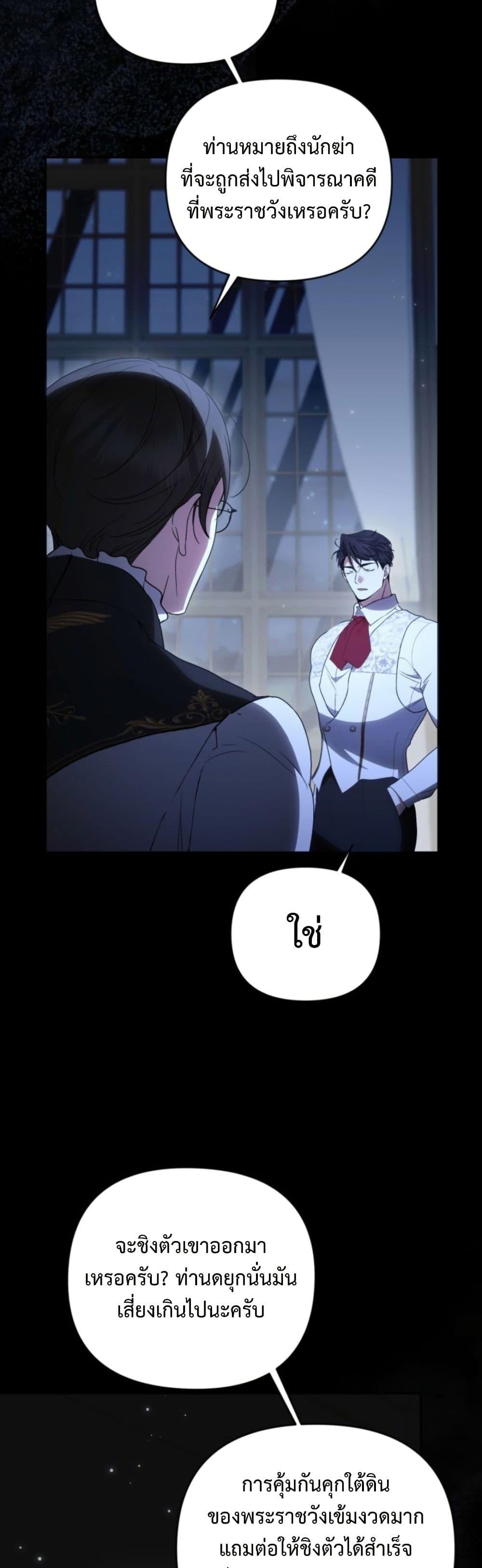 Manga-lc-com อ่านมังงะ อ่านการ์ตูน ออนไลน์ ฟรี Anyone Can Beat the Original ตอนที่ 1 2 3 4 5 6 7 8 9 10 11 12 13 14 ฟรี ไม่มีโฆษณา Manga-lc - อ่าน มังงะ อ่าน การ์ตูน ออนไลน์ อ่านมังงะ ฟรี
