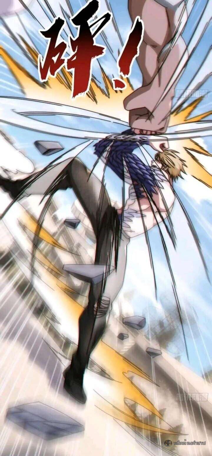 Manga-lc-com อ่านมังงะ อ่านการ์ตูน ออนไลน์ ฟรี Infinite Evolution From Zero ตอนที่ 1 2 3 4 5 6 7 8 9 10 11 12 13 14 ฟรี ไม่มีโฆษณา Manga-lc - อ่าน มังงะ อ่าน การ์ตูน ออนไลน์ อ่านมังงะ ฟรี