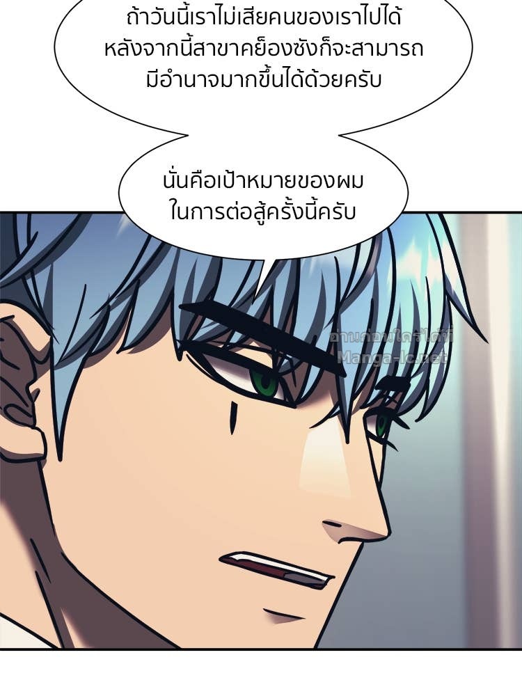 Doujin-Lc- อ่าน โดจิน มังฮวา เกาหลี ญี่ปุ่น จีน แปลไทย โคตรแกร่ง ตอนที่ 1 2 3 4 5 6 7 8 9 10 11 12 13 14 ฟรี ไม่มีโฆษณา อ่าน โดจิน Manhwa เกาหลี ญี่ปุ่น จีน เรามีครบ คัดมาให้เน้นๆ โดจิน 18+ รับประกันความฟินโดย Doujin Lc