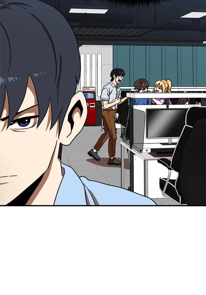 Double Click ตอนที่ 84 รูปที่ 139