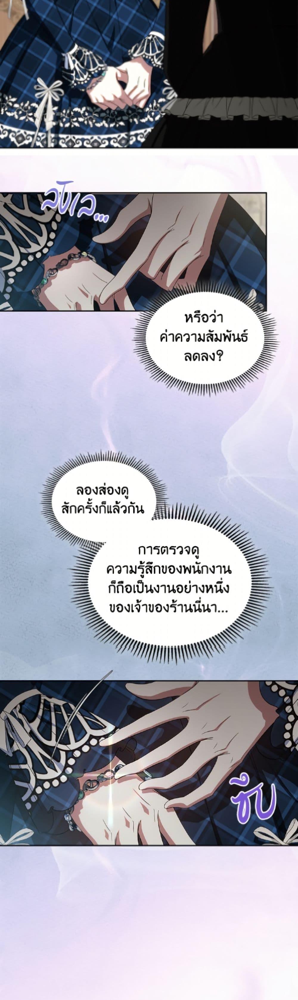 Manga-lc-com อ่านมังงะ อ่านการ์ตูน ออนไลน์ ฟรี I Stole the Heroine’s First Love ตอนที่ 1 2 3 4 5 6 7 8 9 10 11 12 13 14 ฟรี ไม่มีโฆษณา Manga-lc - อ่าน มังงะ อ่าน การ์ตูน ออนไลน์ อ่านมังงะ ฟรี