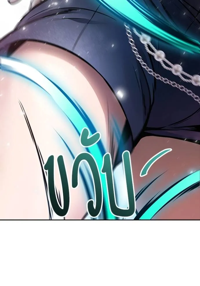 ทาวเวอร์ออฟก๊อด หอคอ ตอนที่ 640 รูปที่ 85