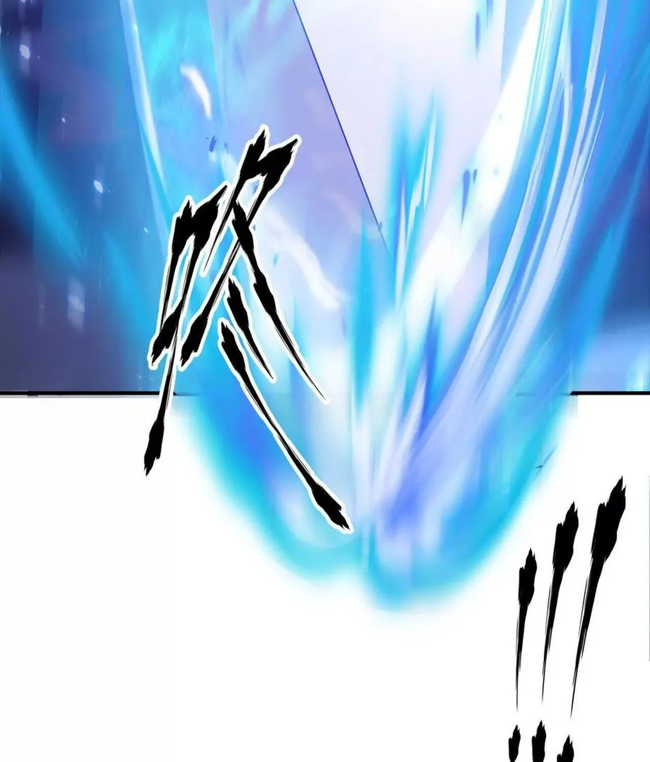 Unparalleled in the Online Gaming World ยอดคน ณ โลกออนไลน_ ตอนที่ ตอนที่ 48 รูปที่ 129