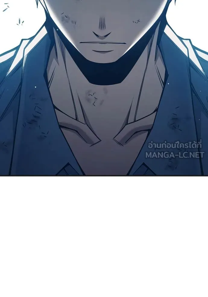 เยาวชนคนคุก3 ตอนที่ 49 รูปที่ 220