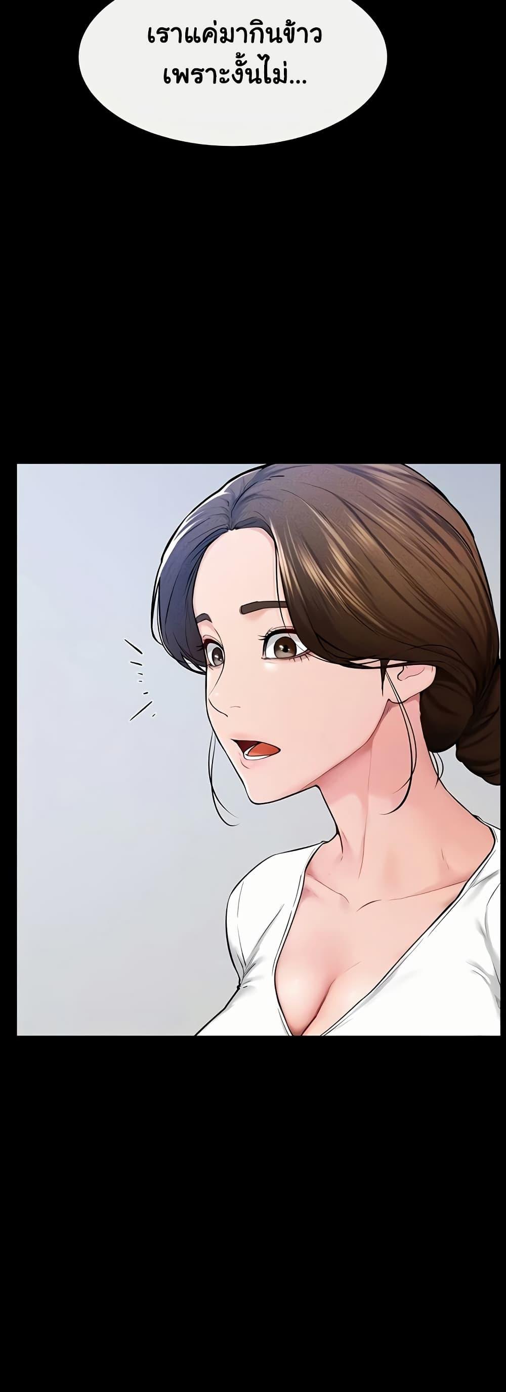 Doujin-Lc- อ่าน โดจิน มังฮวา เกาหลี ญี่ปุ่น จีน แปลไทย My New Family Treats me Well ตอนที่ 1 2 3 4 5 6 7 8 9 10 11 12 13 14 ฟรี ไม่มีโฆษณา อ่าน โดจิน Manhwa เกาหลี ญี่ปุ่น จีน เรามีครบ คัดมาให้เน้นๆ โดจิน 18+ รับประกันความฟินโดย  Doujin Lc