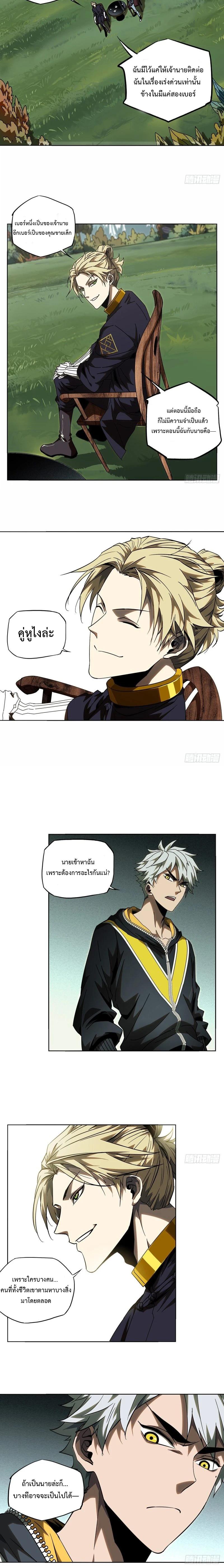 Manga-lc-com อ่านมังงะ อ่านการ์ตูน ออนไลน์ ฟรี Formless Form ตอนที่ 1 2 3 4 5 6 7 8 9 10 11 12 13 14 ฟรี ไม่มีโฆษณา Manga-lc - อ่าน มังงะ อ่าน การ์ตูน ออนไลน์ อ่านมังงะ ฟรี