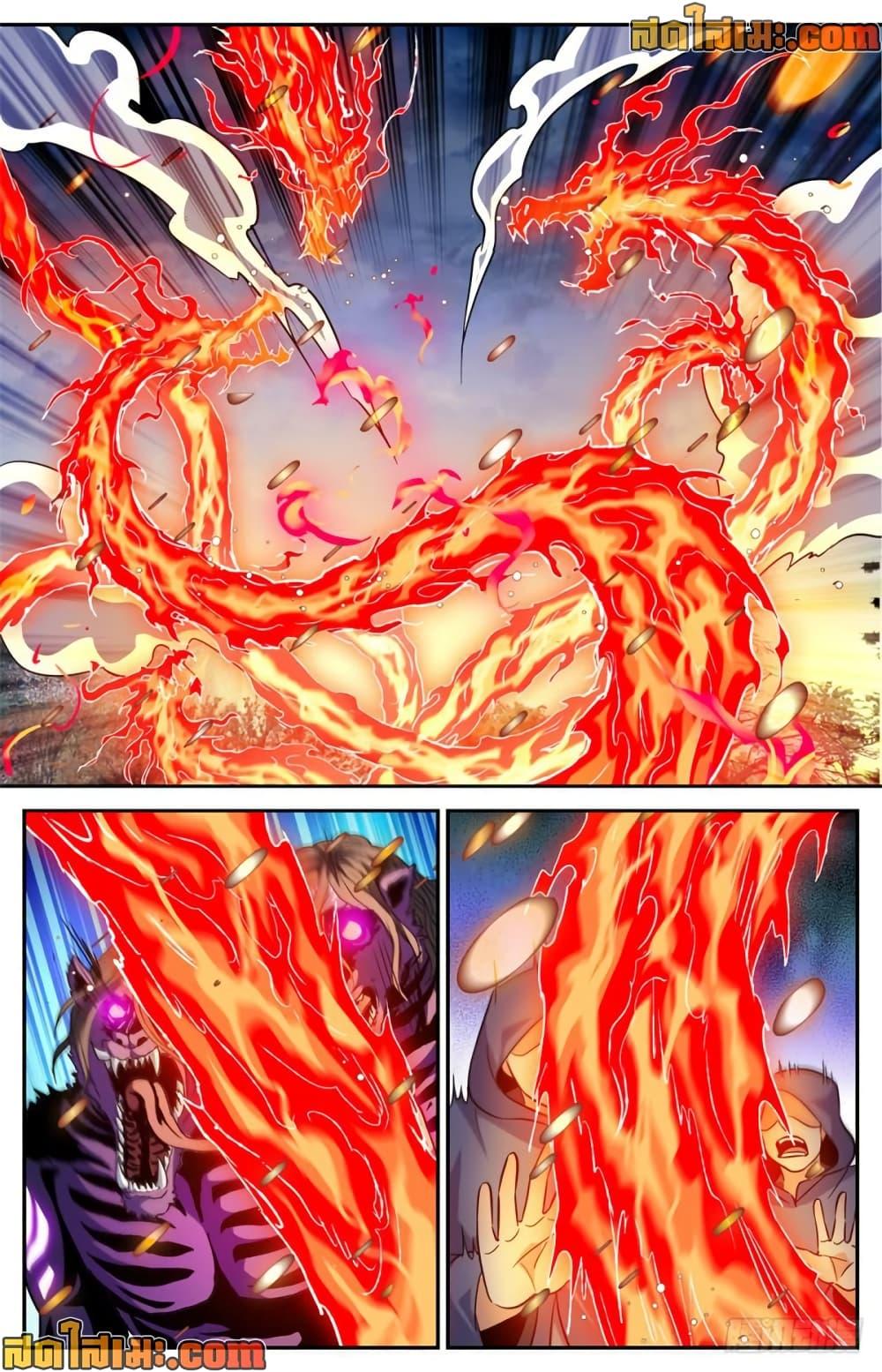 Manga-lc-com อ่านมังงะ อ่านการ์ตูน ออนไลน์ ฟรี Versatile Mage จอมเวทย์เต็มพิกัด ตอนที่ 1 2 3 4 5 6 7 8 9 10 11 12 13 14 ฟรี ไม่มีโฆษณา Manga-lc - อ่าน มังงะ อ่าน การ์ตูน ออนไลน์ อ่านมังงะ ฟรี