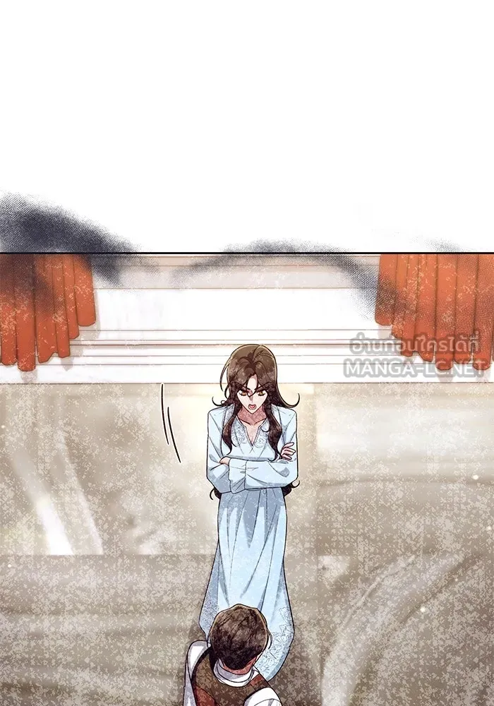 อยู่ดี ๆ ก็มีนางเอกนิยายเป็นเพื่อนบ้าน ตอนที่ 25 รูปที่ 24