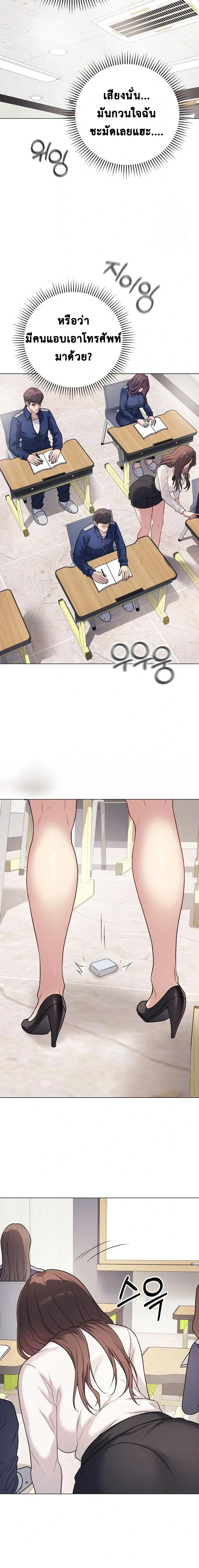Doujin-Lc- อ่าน โดจิน มังฮวา เกาหลี ญี่ปุ่น จีน แปลไทย Private Academy สถาบันส่วนตัว ตอนที่ 1 2 3 4 5 6 7 8 9 10 11 12 13 14 ฟรี ไม่มีโฆษณา อ่าน โดจิน Manhwa เกาหลี ญี่ปุ่น จีน เรามีครบ คัดมาให้เน้นๆ โดจิน 18+ รับประกันความฟินโดย  Doujin Lc