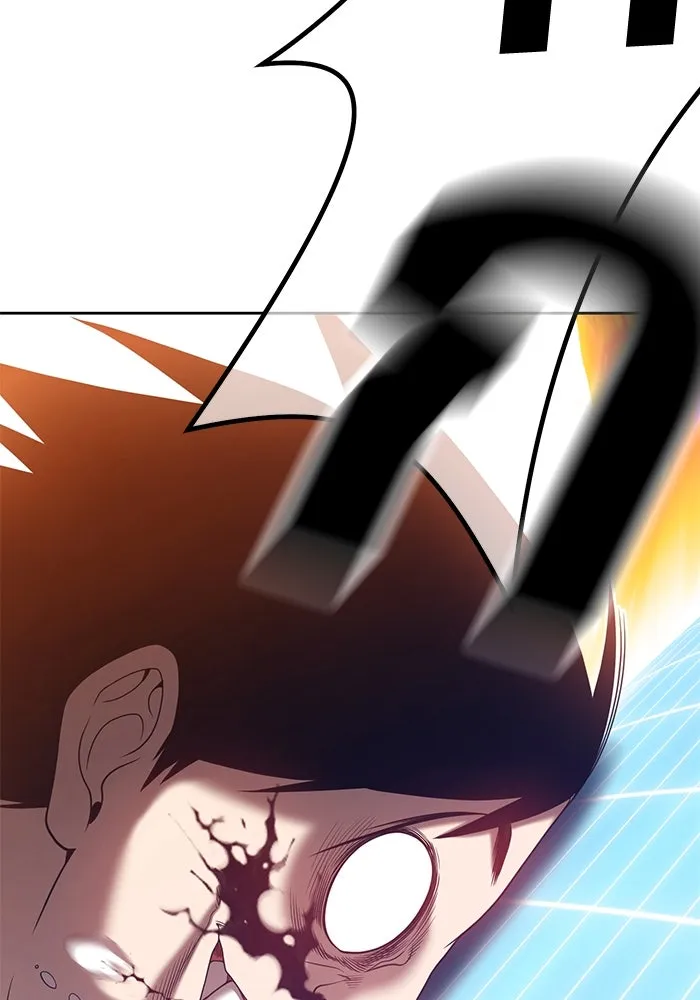 +99 ท่อนไม้พร้อมบวก ตอนที่ 40 รูปที่ 59