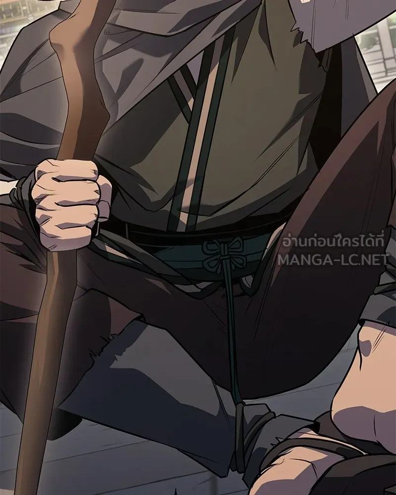 เกิดอีกทีเป็นว่าที่ประมุขลัทธิมาร ตอนที่ 146 รูปที่ 54