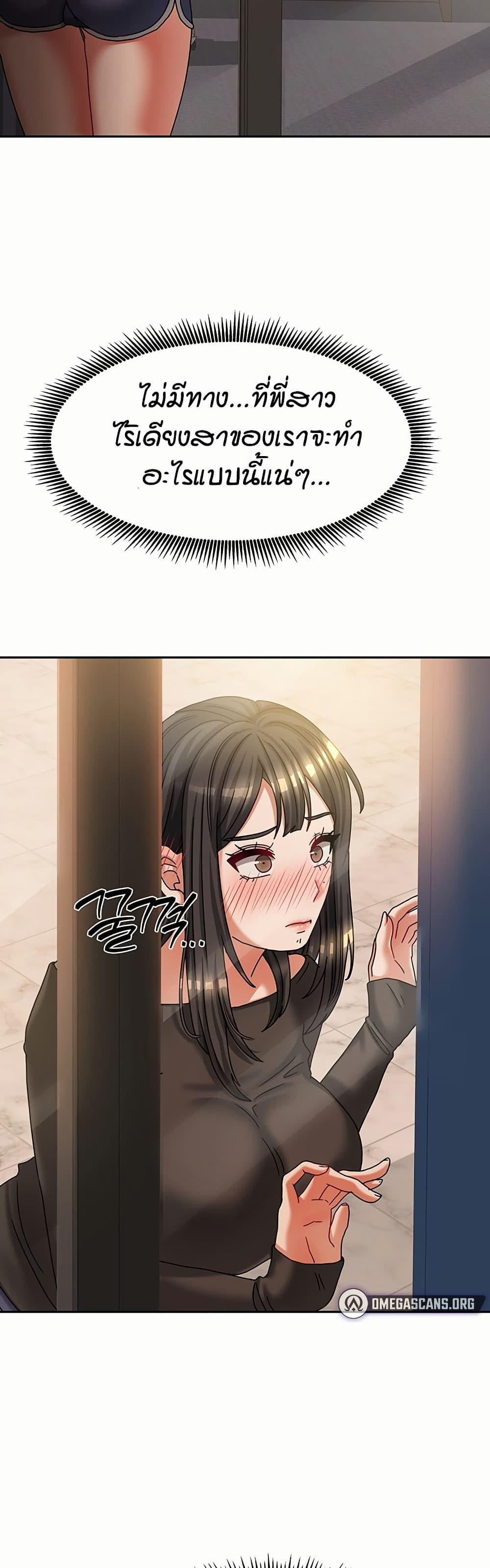 Doujin-Lc- อ่าน โดจิน มังฮวา เกาหลี ญี่ปุ่น จีน แปลไทย Living in Two Houses ตอนที่ 1 2 3 4 5 6 7 8 9 10 11 12 13 14 ฟรี ไม่มีโฆษณา อ่าน โดจิน Manhwa เกาหลี ญี่ปุ่น จีน เรามีครบ คัดมาให้เน้นๆ โดจิน 18+ รับประกันความฟินโดย  Doujin Lc