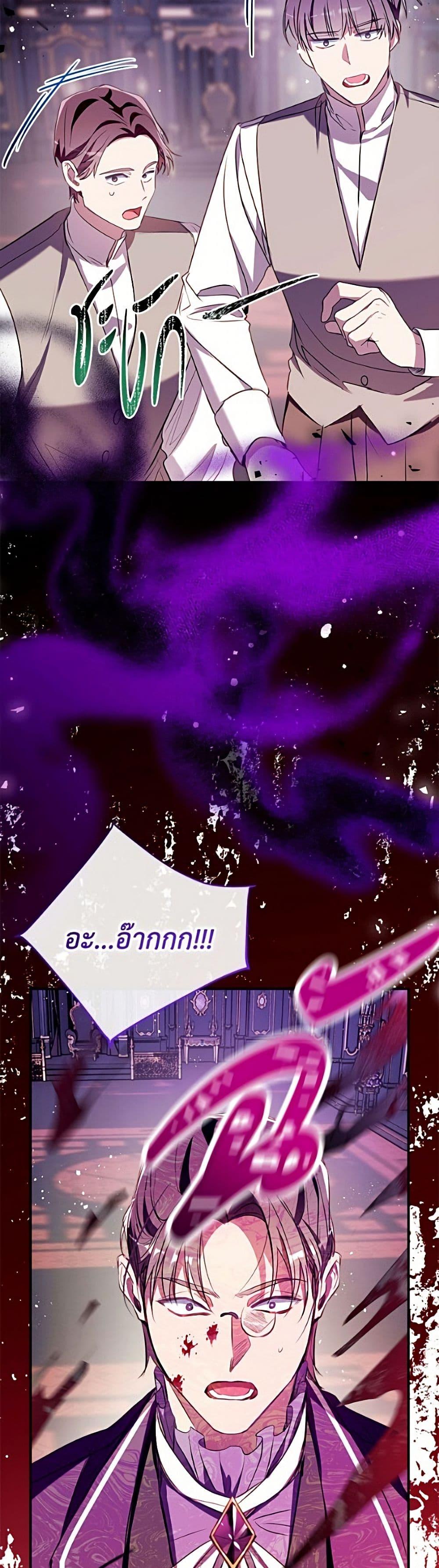 Manga-lc-com อ่านมังงะ อ่านการ์ตูน ออนไลน์ ฟรี Can We Become a Family ตอนที่ 1 2 3 4 5 6 7 8 9 10 11 12 13 14 ฟรี ไม่มีโฆษณา Manga-lc - อ่าน มังงะ อ่าน การ์ตูน ออนไลน์ อ่านมังงะ ฟรี