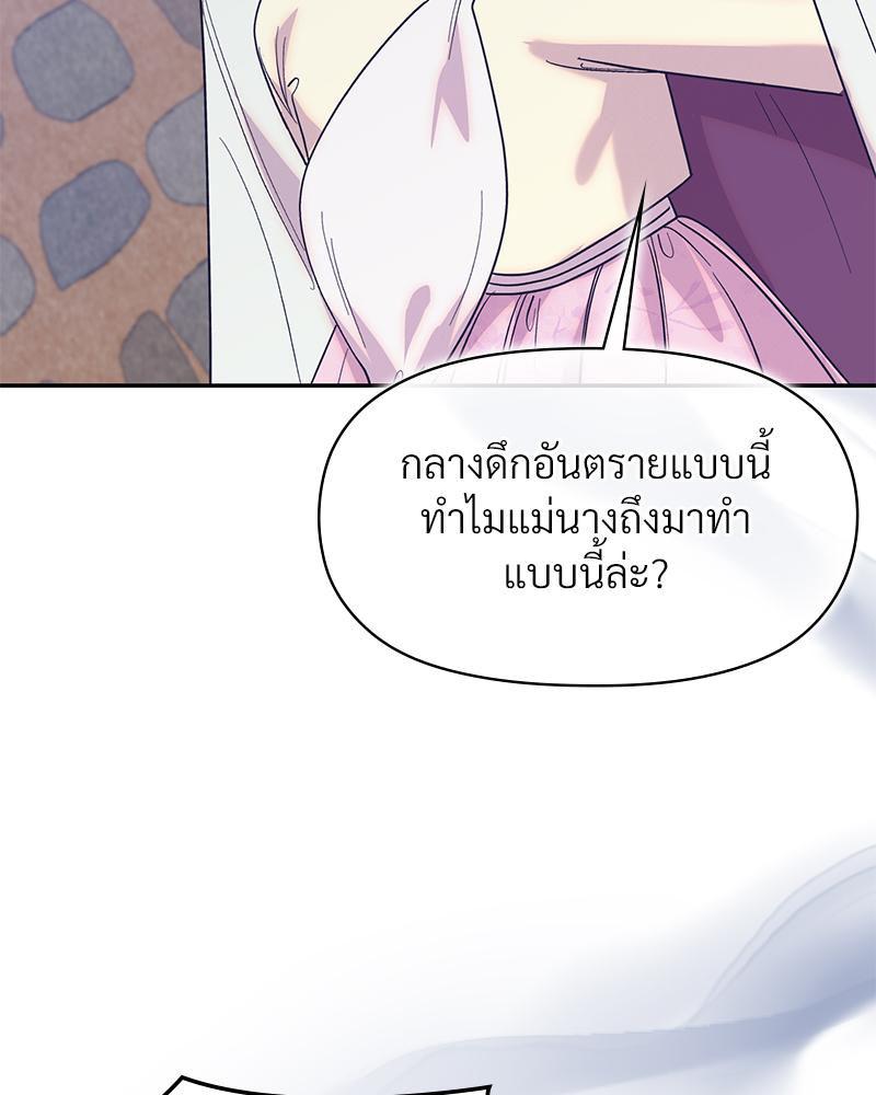 Doujin-Lc- อ่าน โดจิน มังฮวา เกาหลี ญี่ปุ่น จีน แปลไทย ดวงร้าย-ชะตารัก ตอนที่ 1 2 3 4 5 6 7 8 9 10 11 12 13 14 ฟรี ไม่มีโฆษณา อ่าน โดจิน Manhwa เกาหลี ญี่ปุ่น จีน เรามีครบ คัดมาให้เน้นๆ โดจิน 18+ รับประกันความฟินโดย  Doujin Lc