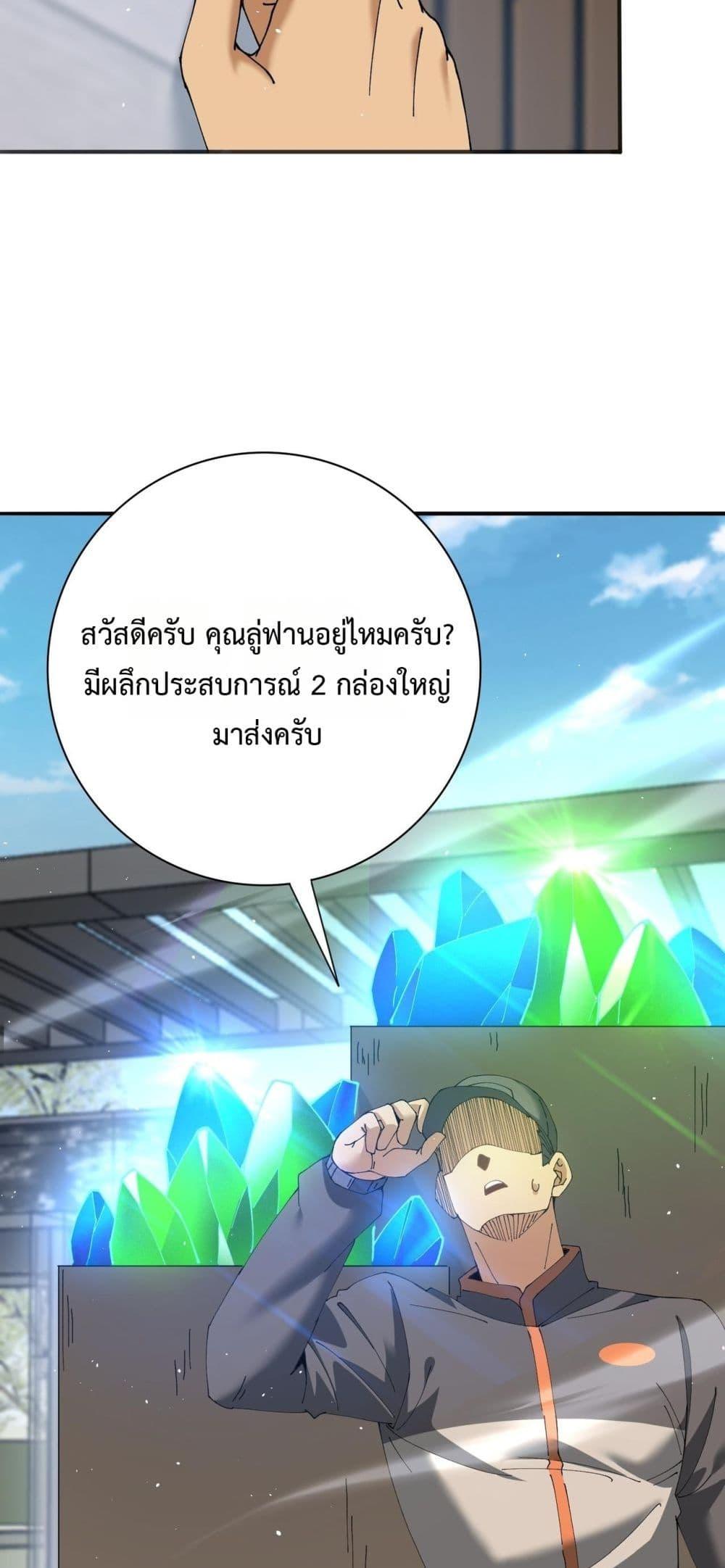 Manga-lc-com อ่านมังงะ อ่านการ์ตูน ออนไลน์ ฟรี IamDrakoMajs ตอนที่ 1 2 3 4 5 6 7 8 9 10 11 12 13 14 ฟรี ไม่มีโฆษณา Manga-lc - อ่าน มังงะ อ่าน การ์ตูน ออนไลน์ อ่านมังงะ ฟรี