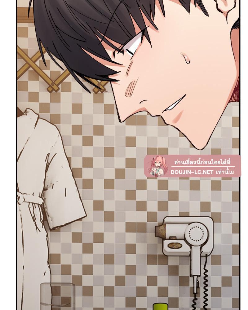 Doujin-Lc- อ่าน โดจิน มังฮวา เกาหลี ญี่ปุ่น จีน แปลไทย A Delicate Relations ตอนที่ 1 2 3 4 5 6 7 8 9 10 11 12 13 14 ฟรี ไม่มีโฆษณา อ่าน โดจิน Manhwa เกาหลี ญี่ปุ่น จีน เรามีครบ คัดมาให้เน้นๆ โดจิน 18+ รับประกันความฟินโดย  Doujin Lc