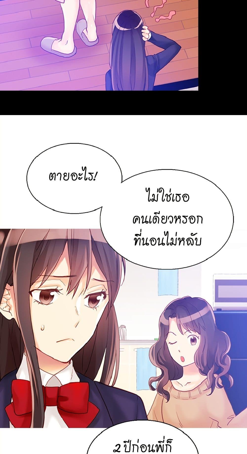 Manga-lc-com อ่านมังงะ อ่านการ์ตูน ออนไลน์ ฟรี Isekai Empress ตอนที่ 1 2 3 4 5 6 7 8 9 10 11 12 13 14 ฟรี ไม่มีโฆษณา Manga-lc - อ่าน มังงะ อ่าน การ์ตูน ออนไลน์ อ่านมังงะ ฟรี