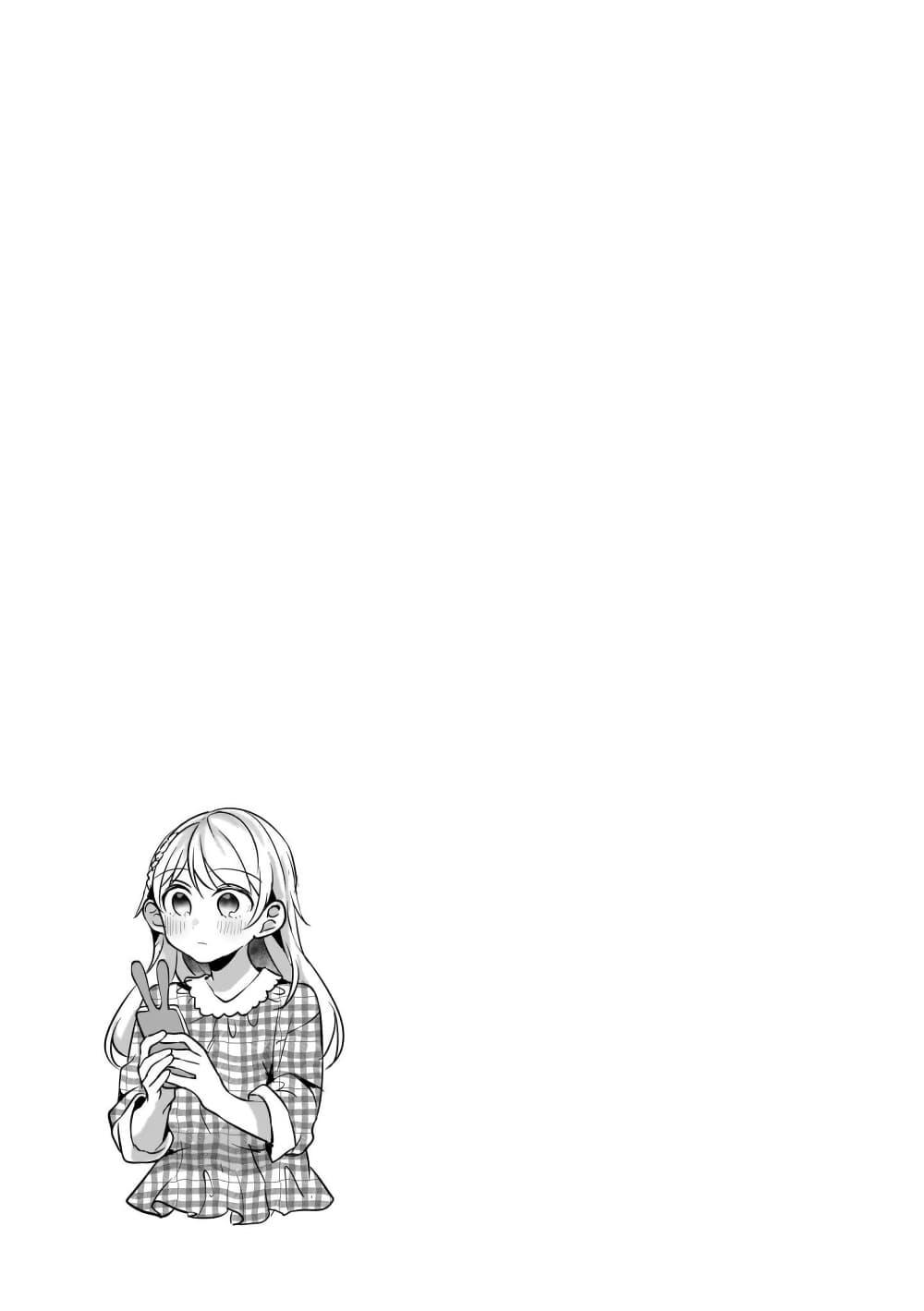 Manga-lc-com อ่านมังงะ อ่านการ์ตูน ออนไลน์ ฟรี Fuzoroi no Renri ตอนที่ 1 2 3 4 5 6 7 8 9 10 11 12 13 14 ฟรี ไม่มีโฆษณา Manga-lc - อ่าน มังงะ อ่าน การ์ตูน ออนไลน์ อ่านมังงะ ฟรี