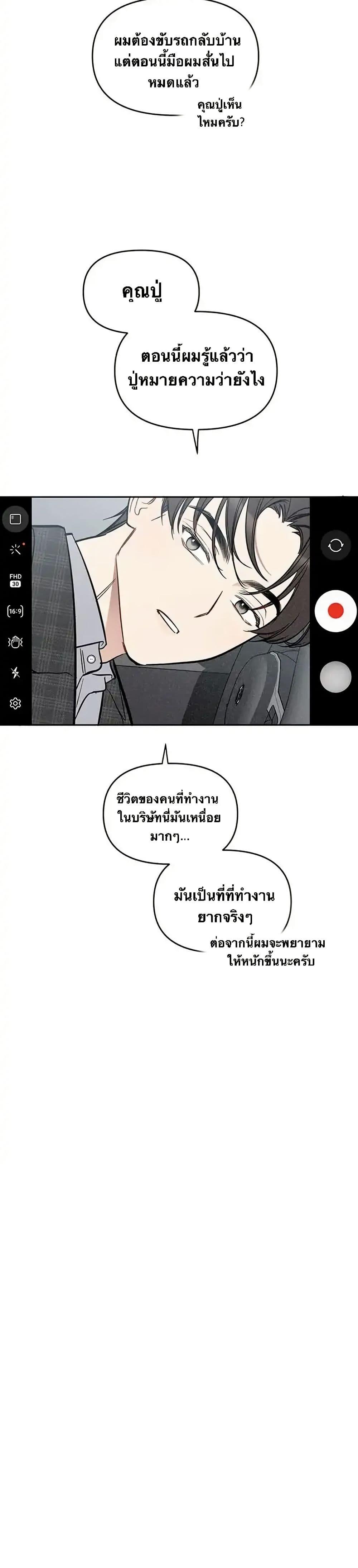 Manga-lc-com อ่านมังงะ อ่านการ์ตูน ออนไลน์ ฟรี Misfortune at Work ตอนที่ 1 2 3 4 5 6 7 8 9 10 11 12 13 14 ฟรี ไม่มีโฆษณา Manga-lc - อ่าน มังงะ อ่าน การ์ตูน ออนไลน์ อ่านมังงะ ฟรี