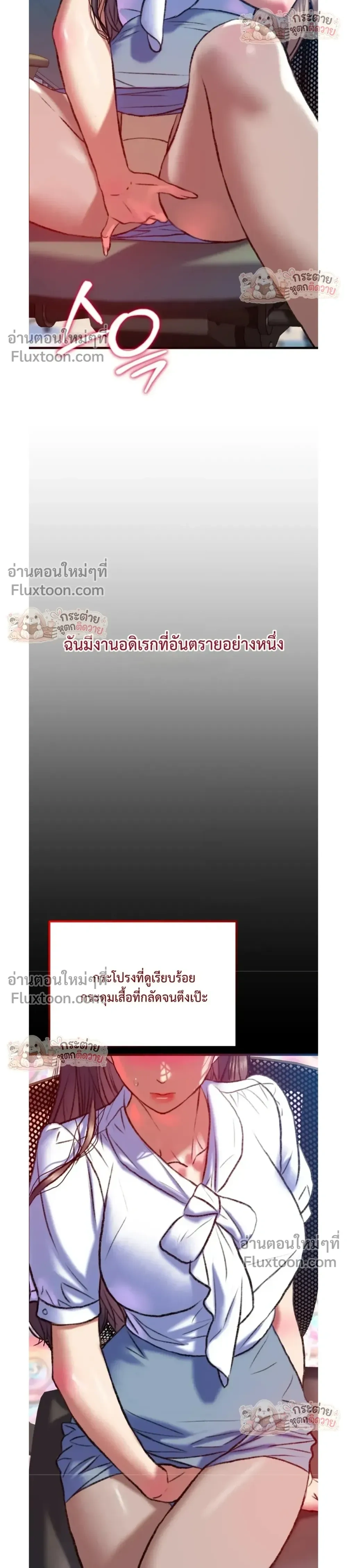 Doujin-Lc- อ่าน โดจิน มังฮวา เกาหลี ญี่ปุ่น จีน แปลไทย Pervert Picking Perverts คนวิปริตที่เลือกคบแต่คนวิปริตด้วยกัน ตอนที่ 1 2 3 4 5 6 7 8 9 10 11 12 13 14 ฟรี ไม่มีโฆษณา อ่าน โดจิน Manhwa เกาหลี ญี่ปุ่น จีน เรามีครบ คัดมาให้เน้นๆ โดจิน 18+ รับประกันความฟินโดย  Doujin Lc