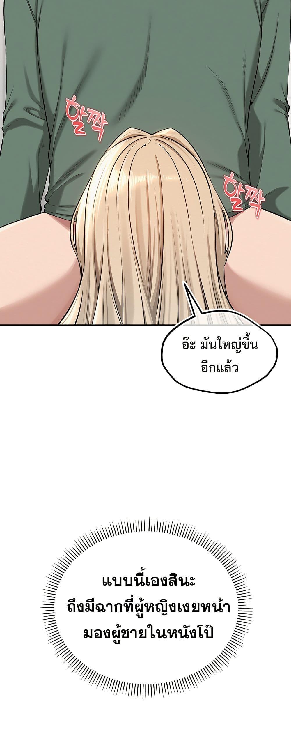 Doujin-Lc- อ่าน โดจิน มังฮวา เกาหลี ญี่ปุ่น จีน แปลไทย College Hot Girlfriends ตอนที่ 1 2 3 4 5 6 7 8 9 10 11 12 13 14 ฟรี ไม่มีโฆษณา อ่าน โดจิน Manhwa เกาหลี ญี่ปุ่น จีน เรามีครบ คัดมาให้เน้นๆ โดจิน 18+ รับประกันความฟินโดย  Doujin Lc