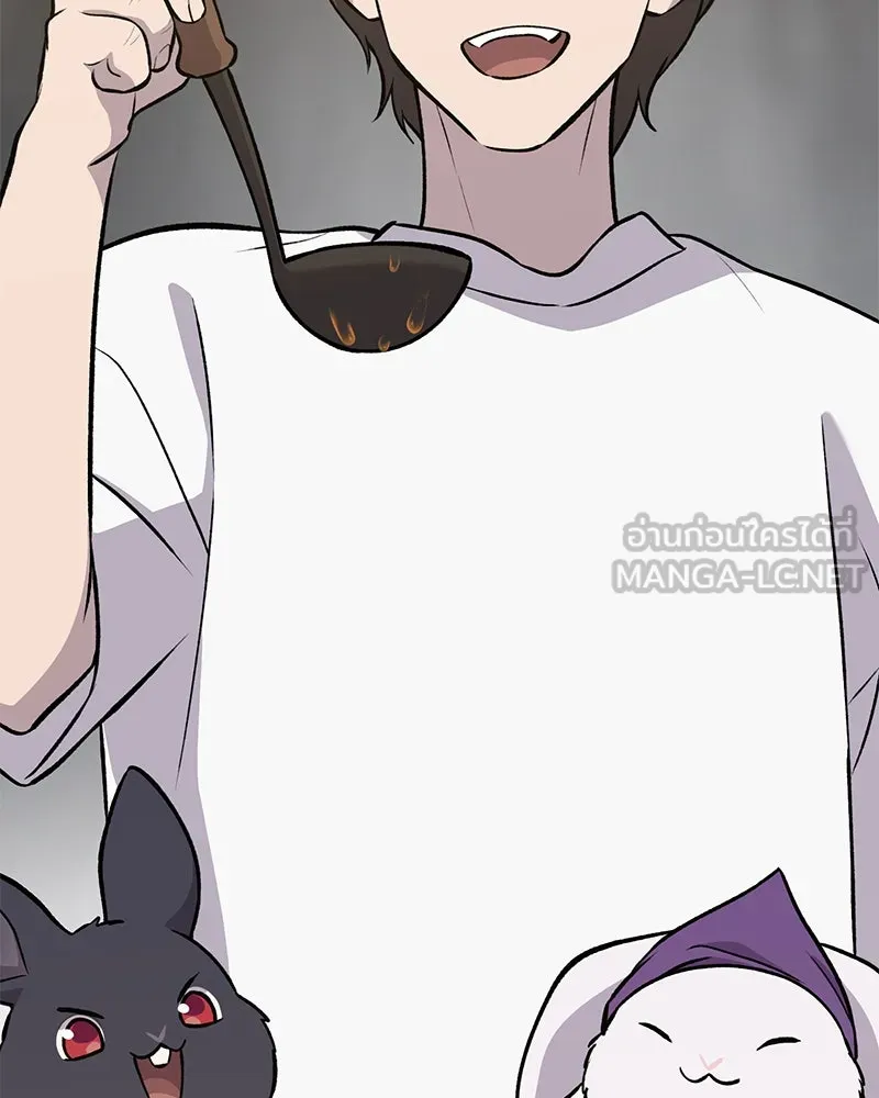 ปลูกผักพิชิตหอคอย ตอนที่ 25 รูปที่ 129