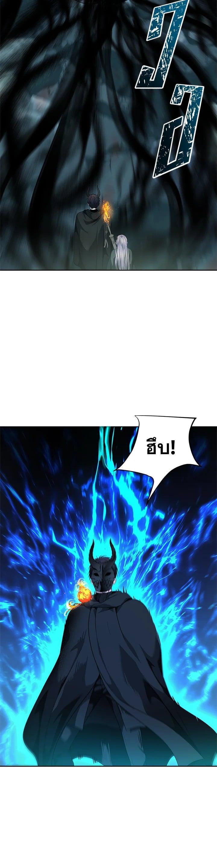 Manga-lc-com อ่านมังงะ อ่านการ์ตูน ออนไลน์ ฟรี Second Life Ranker ตอนที่ 1 2 3 4 5 6 7 8 9 10 11 12 13 14 ฟรี ไม่มีโฆษณา Manga-lc - อ่าน มังงะ อ่าน การ์ตูน ออนไลน์ อ่านมังงะ ฟรี