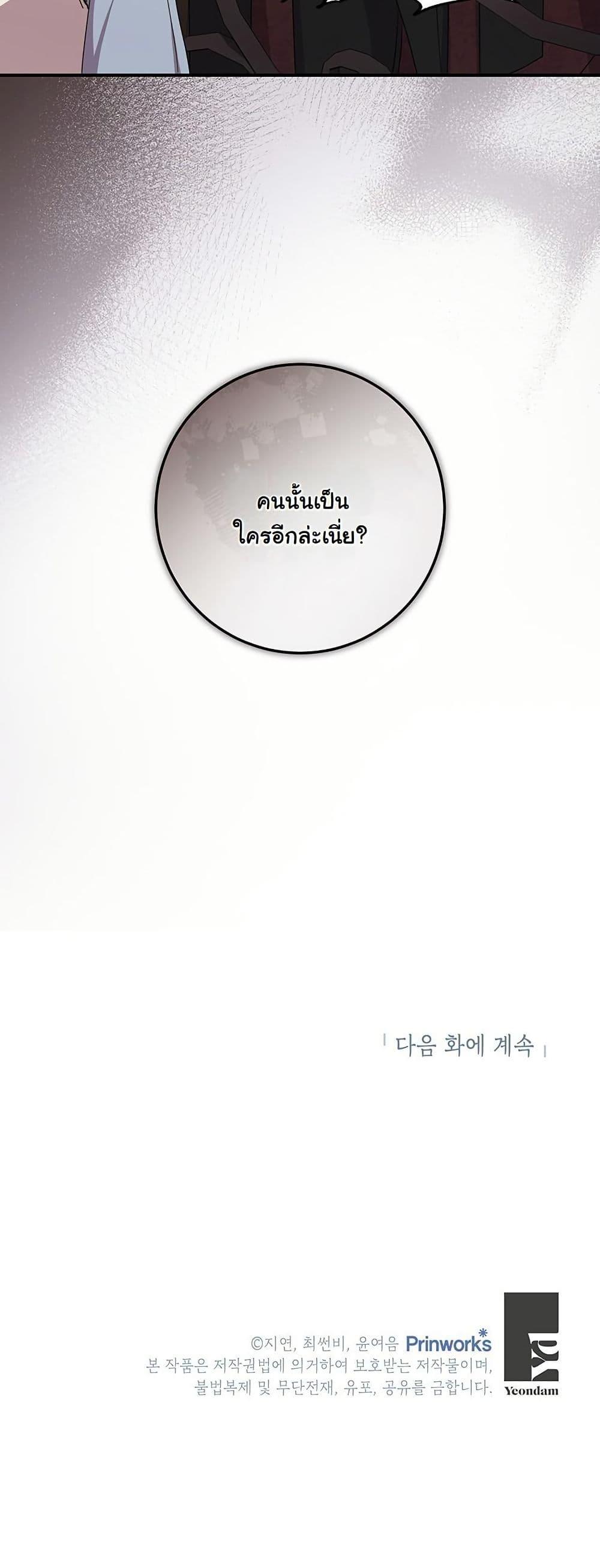 Manga-lc-com อ่านมังงะ อ่านการ์ตูน ออนไลน์ ฟรี I Need Sponsorship ตอนที่ 1 2 3 4 5 6 7 8 9 10 11 12 13 14 ฟรี ไม่มีโฆษณา Manga-lc - อ่าน มังงะ อ่าน การ์ตูน ออนไลน์ อ่านมังงะ ฟรี