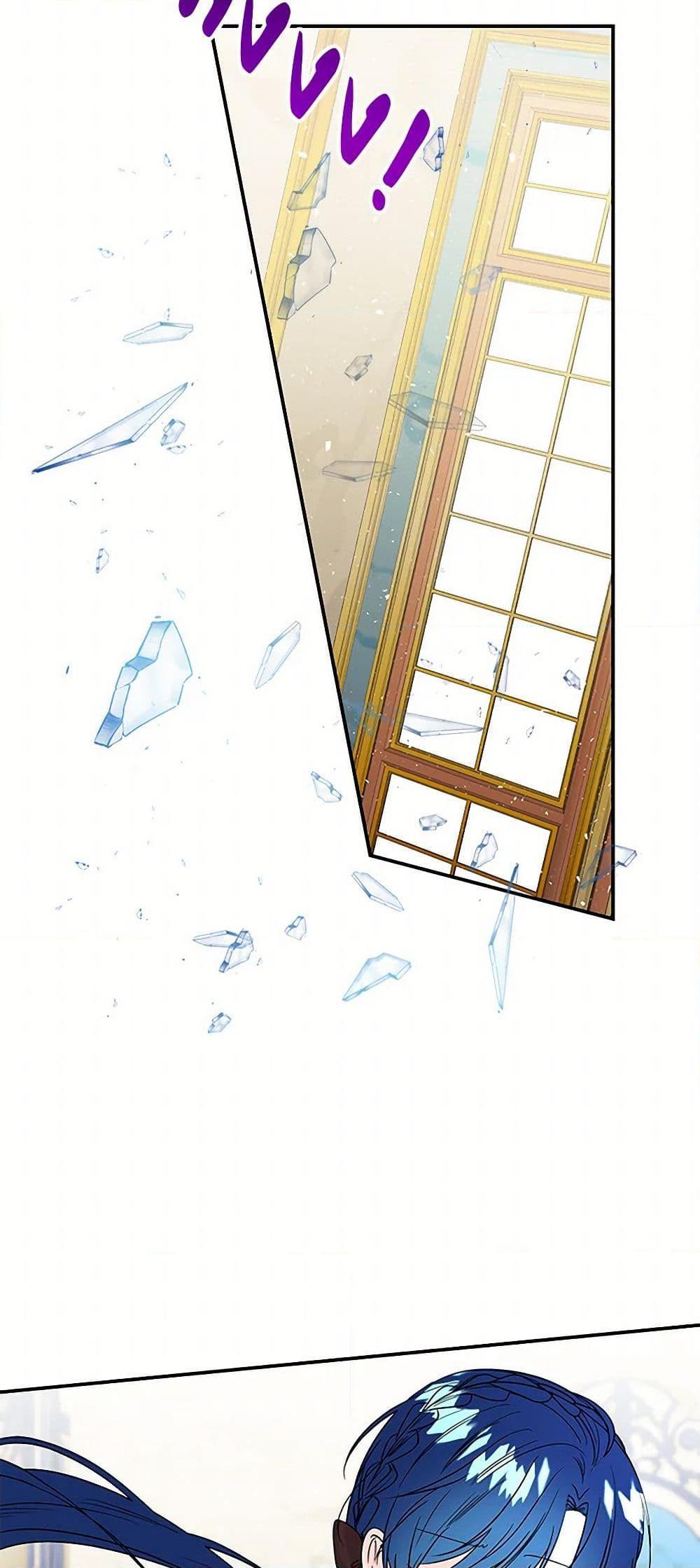 Manga-lc-com อ่านมังงะ อ่านการ์ตูน ออนไลน์ ฟรี Daughter of the Archmage ตอนที่ 1 2 3 4 5 6 7 8 9 10 11 12 13 14 ฟรี ไม่มีโฆษณา Manga-lc - อ่าน มังงะ อ่าน การ์ตูน ออนไลน์ อ่านมังงะ ฟรี