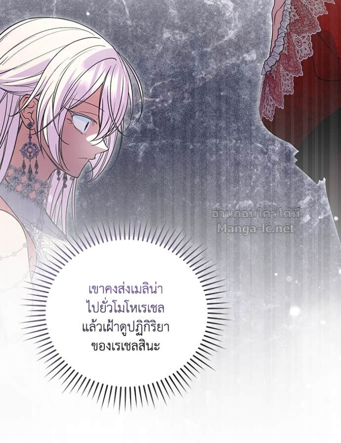 Doujin-Lc- อ่าน โดจิน มังฮวา เกาหลี ญี่ปุ่น จีน แปลไทย คิดว่าการบิดเบือนต้นฉบับ มันทำได้ง่าย ๆ หรือไง ตอนที่ 1 2 3 4 5 6 7 8 9 10 11 12 13 14 ฟรี ไม่มีโฆษณา อ่าน โดจิน Manhwa เกาหลี ญี่ปุ่น จีน เรามีครบ คัดมาให้เน้นๆ โดจิน 18+ รับประกันความฟินโดย Doujin Lc
