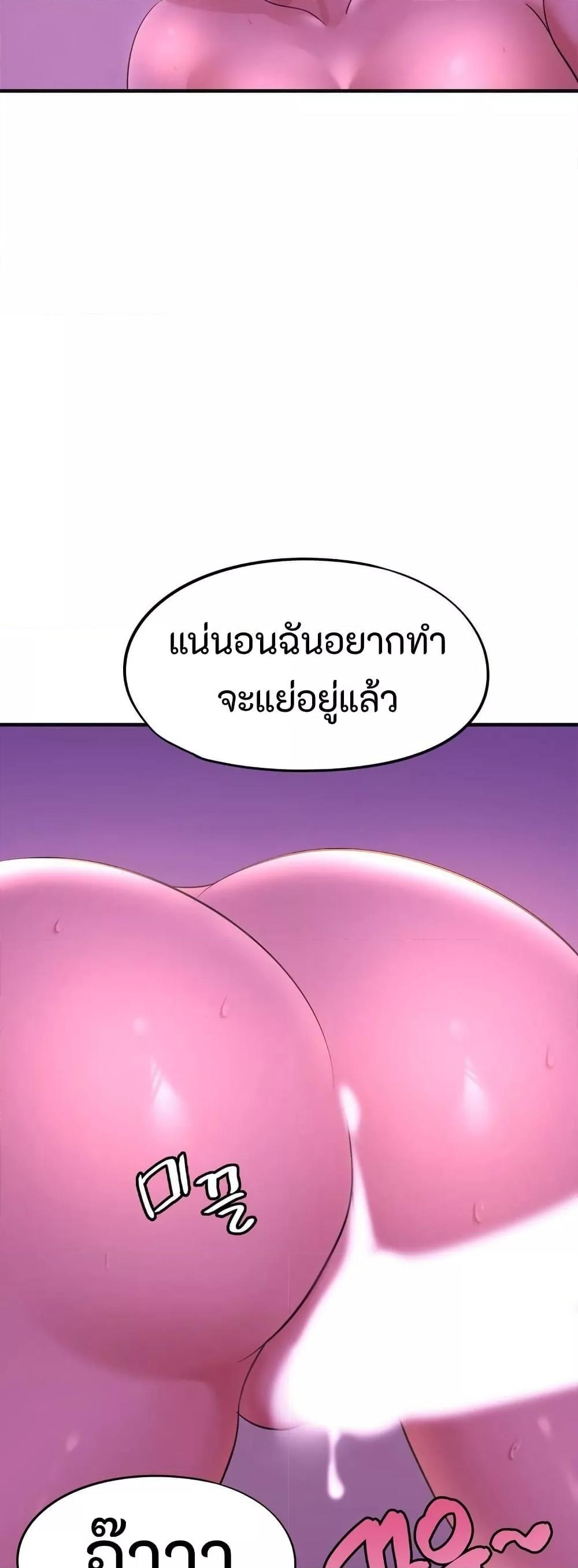 Doujin-Lc- อ่าน โดจิน มังฮวา เกาหลี ญี่ปุ่น จีน แปลไทย Secret Affection ตอนที่ 1 2 3 4 5 6 7 8 9 10 11 12 13 14 ฟรี ไม่มีโฆษณา อ่าน โดจิน Manhwa เกาหลี ญี่ปุ่น จีน เรามีครบ คัดมาให้เน้นๆ โดจิน 18+ รับประกันความฟินโดย  Doujin Lc