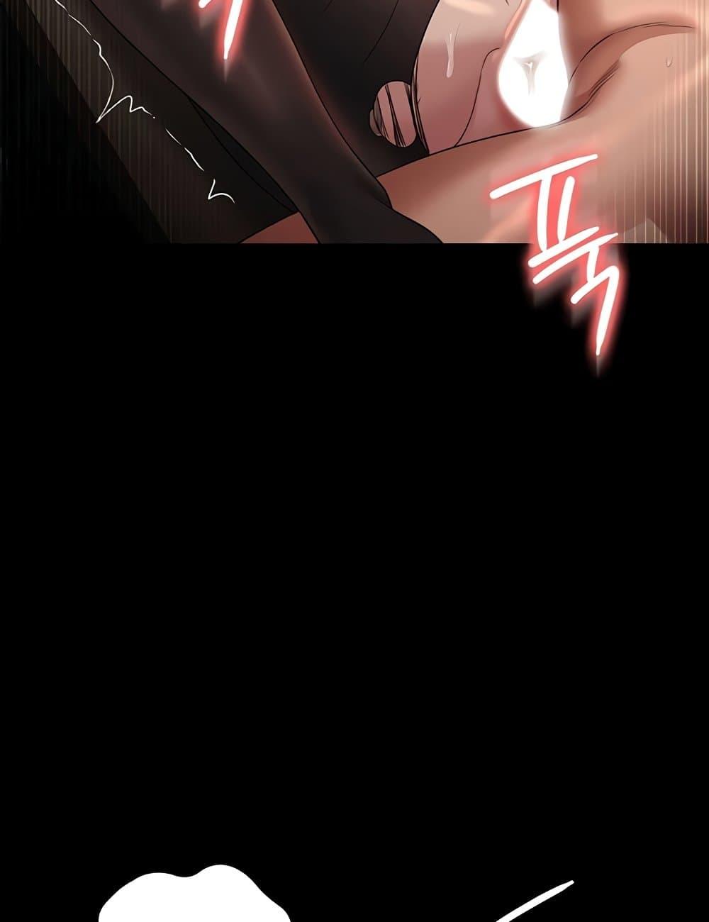 Doujin-Lc- อ่าน โดจิน มังฮวา เกาหลี ญี่ปุ่น จีน แปลไทย Workplace Manager Privileges ตอนที่ 1 2 3 4 5 6 7 8 9 10 11 12 13 14 ฟรี ไม่มีโฆษณา อ่าน โดจิน Manhwa เกาหลี ญี่ปุ่น จีน เรามีครบ คัดมาให้เน้นๆ โดจิน 18+ รับประกันความฟินโดย  Doujin Lc