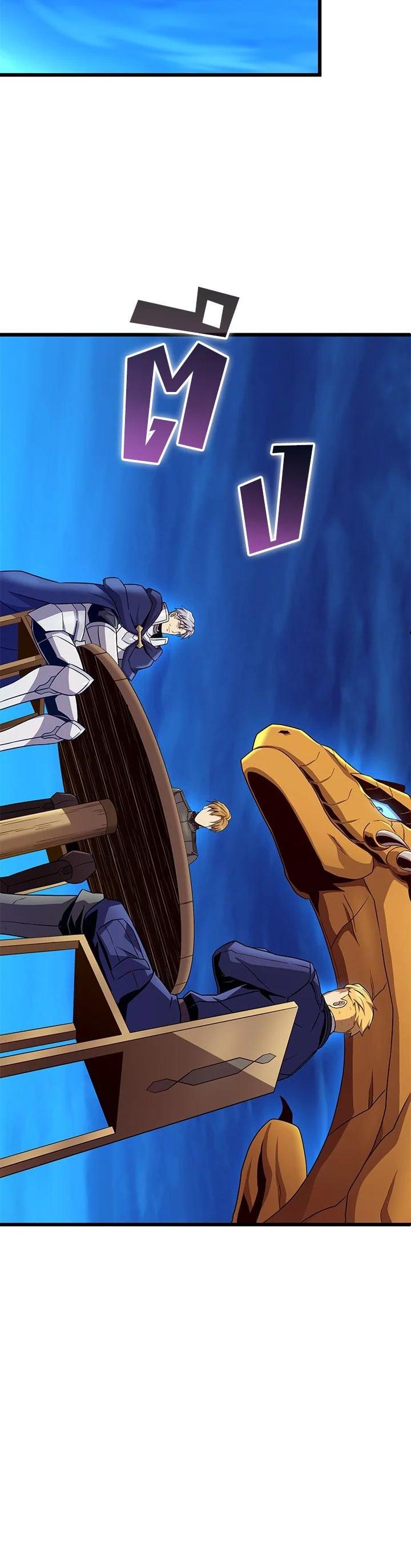 Manga-lc-com อ่านมังงะ อ่านการ์ตูน ออนไลน์ ฟรี Arcane Sniper ตอนที่ 1 2 3 4 5 6 7 8 9 10 11 12 13 14 ฟรี ไม่มีโฆษณา Manga-lc - อ่าน มังงะ อ่าน การ์ตูน ออนไลน์ อ่านมังงะ ฟรี