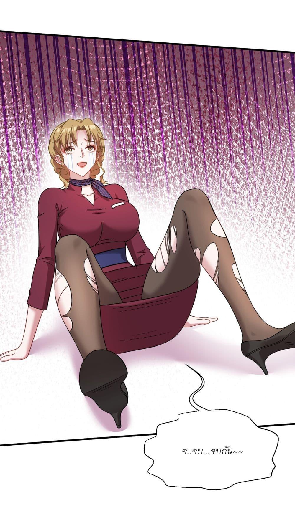 Manga-lc-com อ่านมังงะ อ่านการ์ตูน ออนไลน์ ฟรี Became a Billionaire After Dog Licking Improperly ตอนที่ 1 2 3 4 5 6 7 8 9 10 11 12 13 14 ฟรี ไม่มีโฆษณา Manga-lc - อ่าน มังงะ อ่าน การ์ตูน ออนไลน์ อ่านมังงะ ฟรี