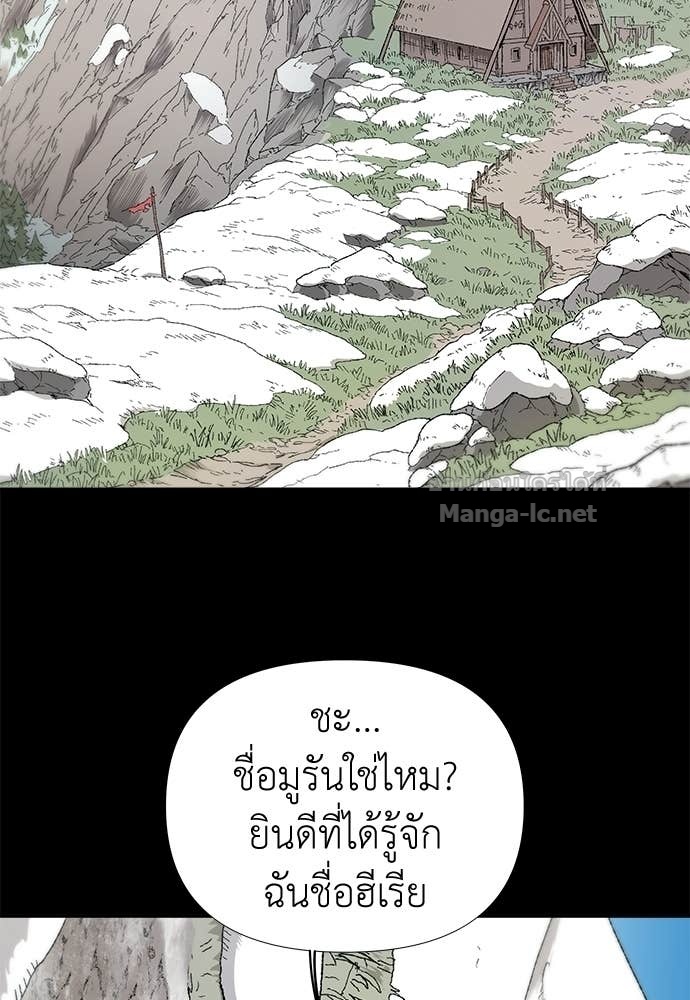 Doujin-Lc- อ่าน โดจิน มังฮวา เกาหลี ญี่ปุ่น จีน แปลไทย สารสุดท้ายจากโครงกระดูก ตอนที่ 1 2 3 4 5 6 7 8 9 10 11 12 13 14 ฟรี ไม่มีโฆษณา อ่าน โดจิน Manhwa เกาหลี ญี่ปุ่น จีน เรามีครบ คัดมาให้เน้นๆ โดจิน 18+ รับประกันความฟินโดย Doujin Lc