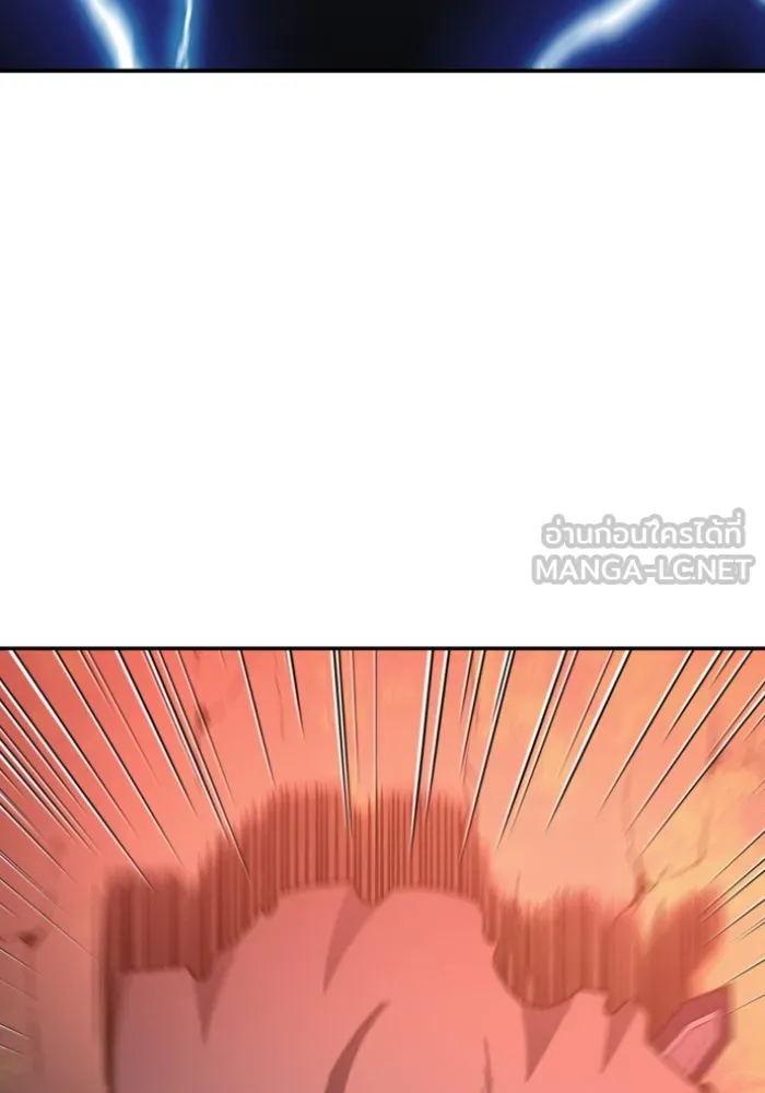 อดีตบอสหอคอย ตอนที่ 2 รูปที่ 399