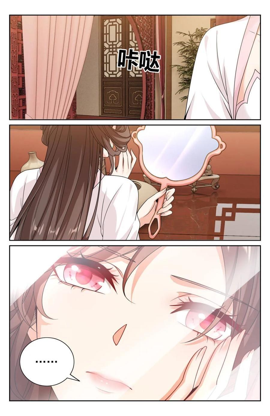 Manga-lc-com อ่านมังงะ อ่านการ์ตูน ออนไลน์ ฟรี Nightwatcher ตอนที่ 1 2 3 4 5 6 7 8 9 10 11 12 13 14 ฟรี ไม่มีโฆษณา Manga-lc - อ่าน มังงะ อ่าน การ์ตูน ออนไลน์ อ่านมังงะ ฟรี