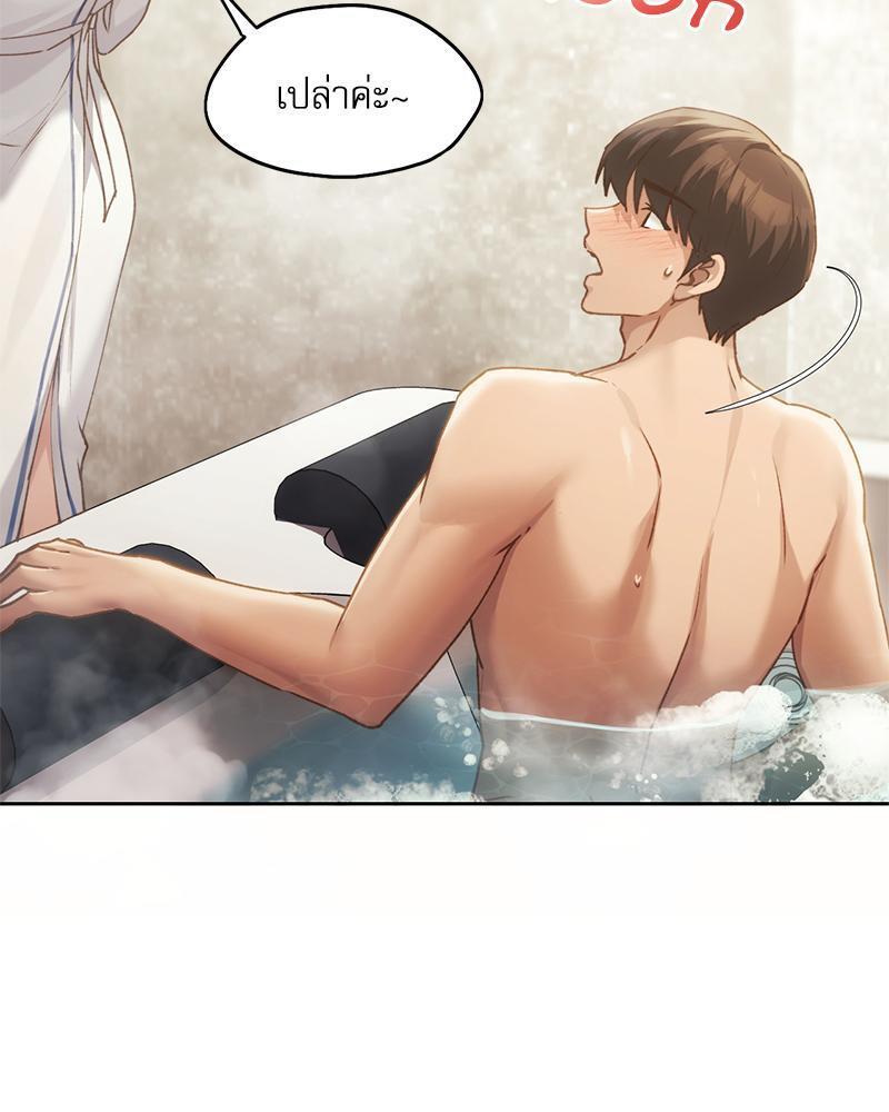 Doujin-Lc- อ่าน โดจิน มังฮวา เกาหลี ญี่ปุ่น จีน แปลไทย From Today My Favorite ตอนที่ 1 2 3 4 5 6 7 8 9 10 11 12 13 14 ฟรี ไม่มีโฆษณา อ่าน โดจิน Manhwa เกาหลี ญี่ปุ่น จีน เรามีครบ คัดมาให้เน้นๆ โดจิน 18+ รับประกันความฟินโดย  Doujin Lc