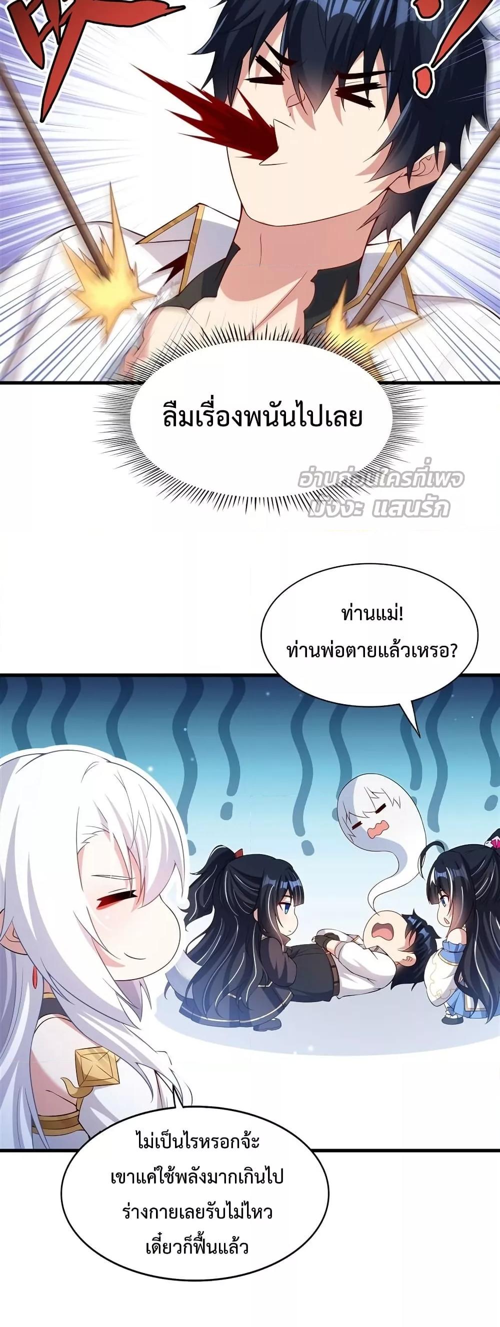Manga-lc-com อ่านมังงะ อ่านการ์ตูน ออนไลน์ ฟรี MalevolentDrag ตอนที่ 1 2 3 4 5 6 7 8 9 10 11 12 13 14 ฟรี ไม่มีโฆษณา Manga-lc - อ่าน มังงะ อ่าน การ์ตูน ออนไลน์ อ่านมังงะ ฟรี