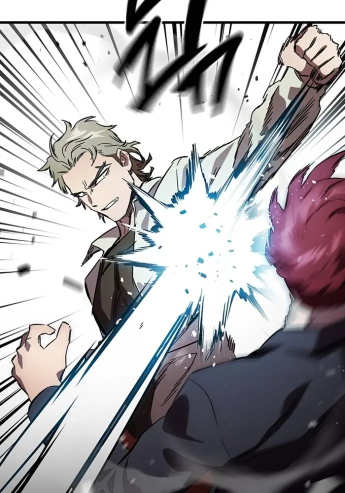 มหาสงครามคนแกร่ง ตอนที่ 18 รูปที่ 22