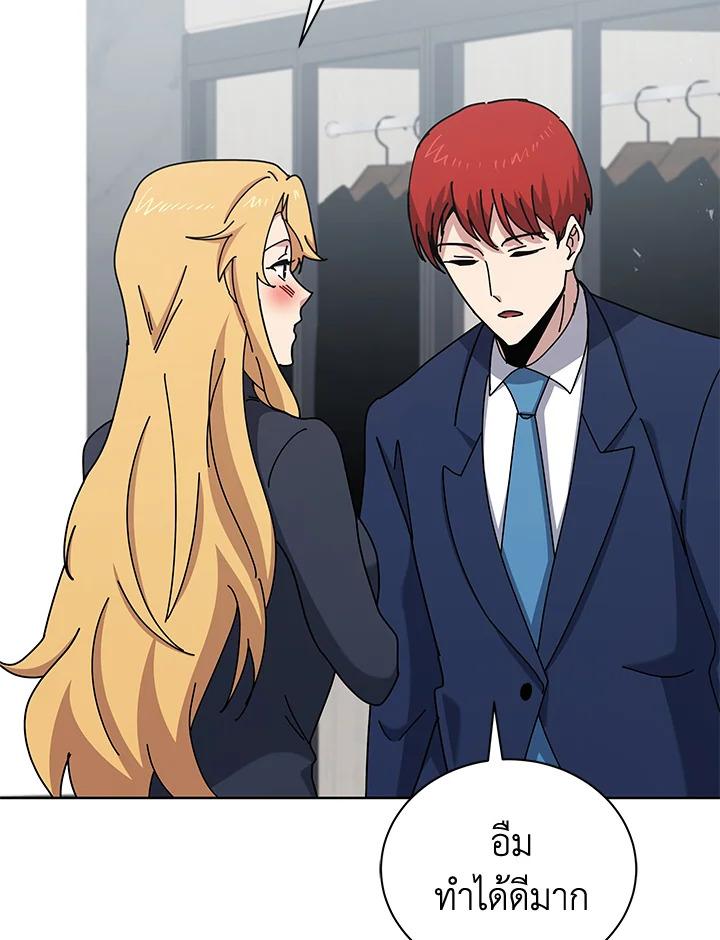 Doujin-Lc- อ่าน โดจิน มังฮวา เกาหลี ญี่ปุ่น จีน แปลไทย The Descent of the Demonic Master ตอนที่ 1 2 3 4 5 6 7 8 9 10 11 12 13 14 ฟรี ไม่มีโฆษณา อ่าน โดจิน Manhwa เกาหลี ญี่ปุ่น จีน เรามีครบ คัดมาให้เน้นๆ โดจิน 18+ รับประกันความฟินโดย  Doujin Lc