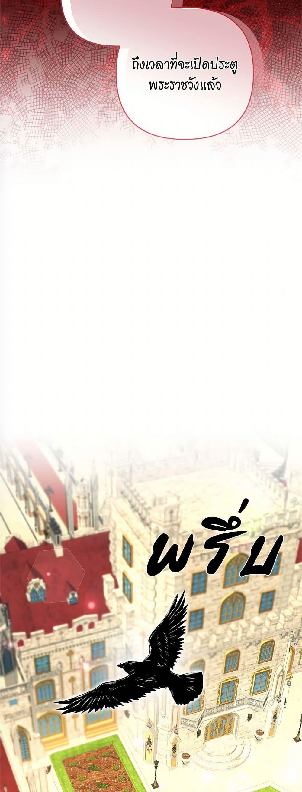 Manga-lc-com อ่านมังงะ อ่านการ์ตูน ออนไลน์ ฟรี Breaking News ตอนที่ 1 2 3 4 5 6 7 8 9 10 11 12 13 14 ฟรี ไม่มีโฆษณา Manga-lc - อ่าน มังงะ อ่าน การ์ตูน ออนไลน์ อ่านมังงะ ฟรี