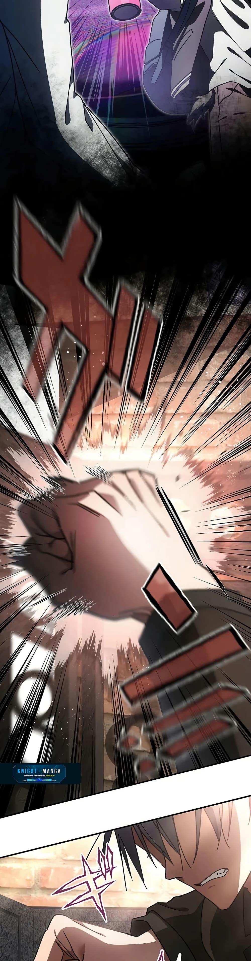 Manga-lc-com อ่านมังงะ อ่านการ์ตูน ออนไลน์ ฟรี Aristocrat’s Revenge ตอนที่ 1 2 3 4 5 6 7 8 9 10 11 12 13 14 ฟรี ไม่มีโฆษณา Manga-lc - อ่าน มังงะ อ่าน การ์ตูน ออนไลน์ อ่านมังงะ ฟรี