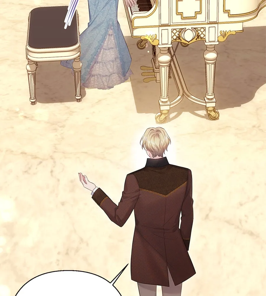 บาสเตียน ตอนที่ 50 รูปที่ 100