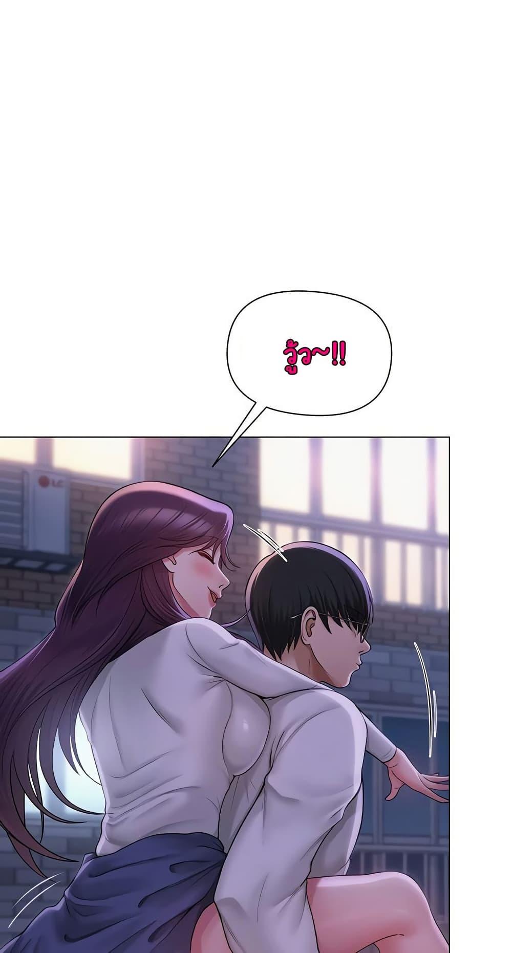 Doujin-Lc- อ่าน โดจิน มังฮวา เกาหลี ญี่ปุ่น จีน แปลไทย SNS ตอนที่ 1 2 3 4 5 6 7 8 9 10 11 12 13 14 ฟรี ไม่มีโฆษณา อ่าน โดจิน Manhwa เกาหลี ญี่ปุ่น จีน เรามีครบ คัดมาให้เน้นๆ โดจิน 18+ รับประกันความฟินโดย  Doujin Lc