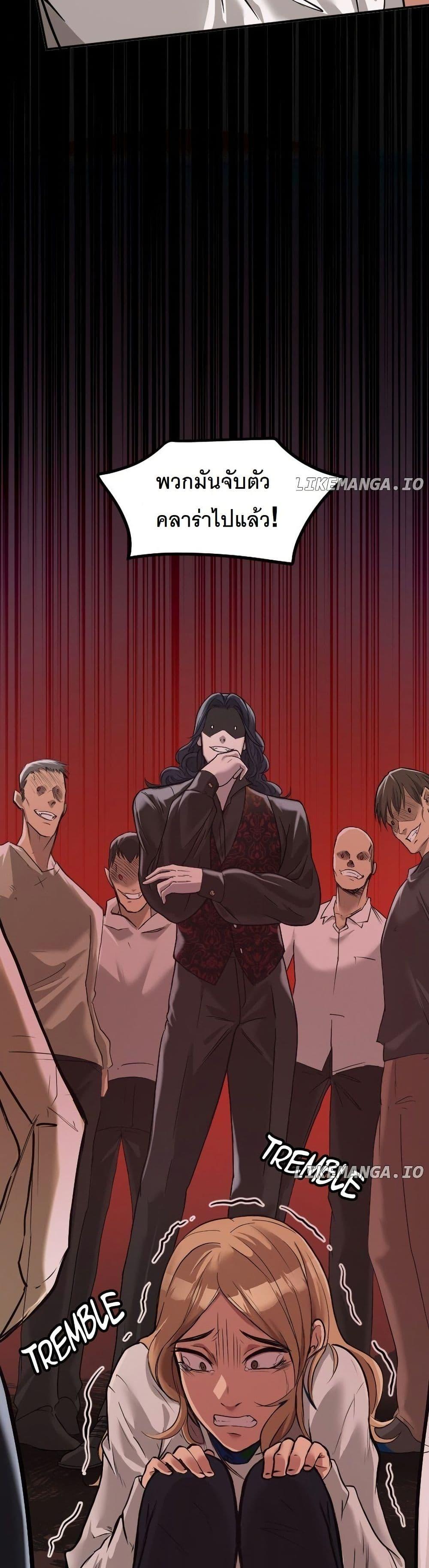 Manga-lc-com อ่านมังงะ อ่านการ์ตูน ออนไลน์ ฟรี Paranoid Mage ตอนที่ 1 2 3 4 5 6 7 8 9 10 11 12 13 14 ฟรี ไม่มีโฆษณา Manga-lc - อ่าน มังงะ อ่าน การ์ตูน ออนไลน์ อ่านมังงะ ฟรี