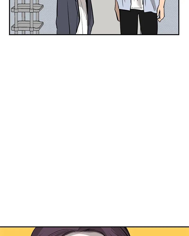 ตำนานเทพธิดาตกสวรรค์ ตอนที่ 81 รูปที่ 77