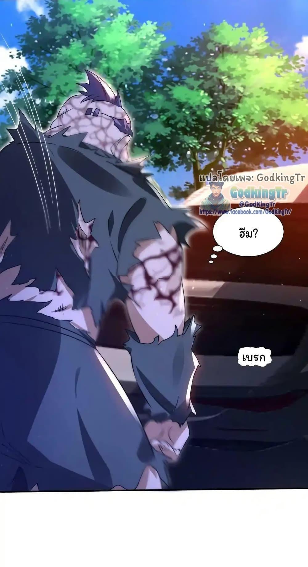 Manga-lc-com อ่านมังงะ อ่านการ์ตูน ออนไลน์ ฟรี Stockpiling Ten Thousand Tons of Pork During the Apocalypse ตอนที่ 1 2 3 4 5 6 7 8 9 10 11 12 13 14 ฟรี ไม่มีโฆษณา Manga-lc - อ่าน มังงะ อ่าน การ์ตูน ออนไลน์ อ่านมังงะ ฟรี